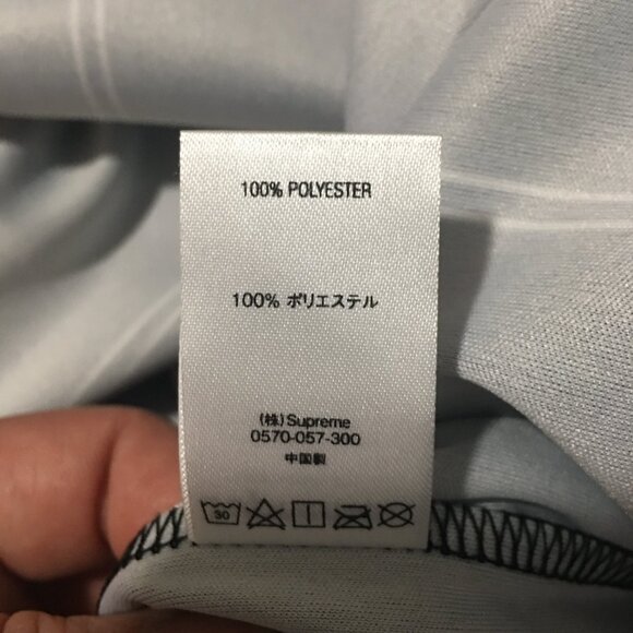 Supreme Soccer Polo – Black/White Pinstripe – Size L - Picture 6 of 13